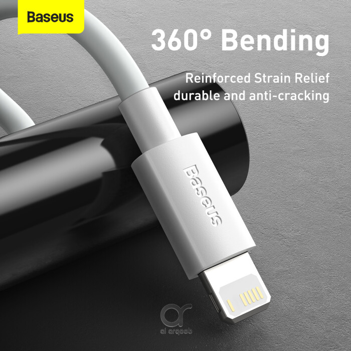 Baseus Simple Wisdom Data Cable Kit USB to Lightning 2.4A 2Pack 1.5M - White