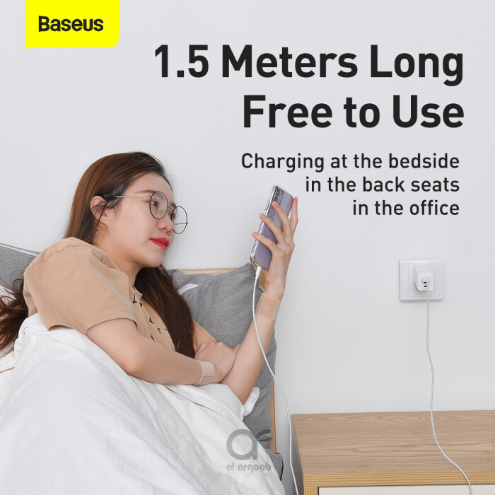 Baseus Simple Wisdom Data Cable Kit USB to Lightning 2.4A 2Pack 1.5M - White