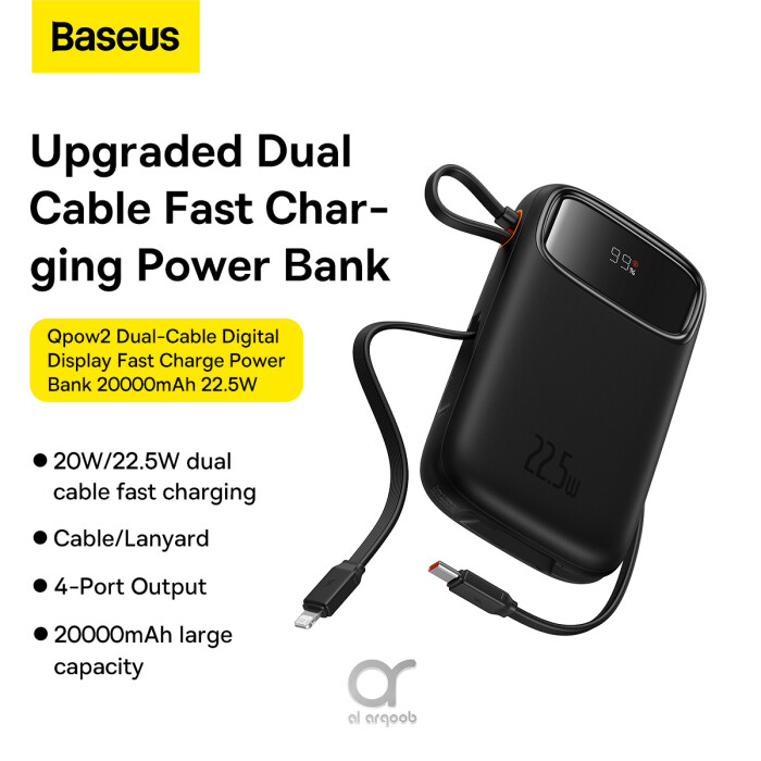 Baseus QPow2 20000mAh Digital Display Fast Charge Power Bank 22.5W With Built-in Dual-Cable Lightning And Type-C - Black