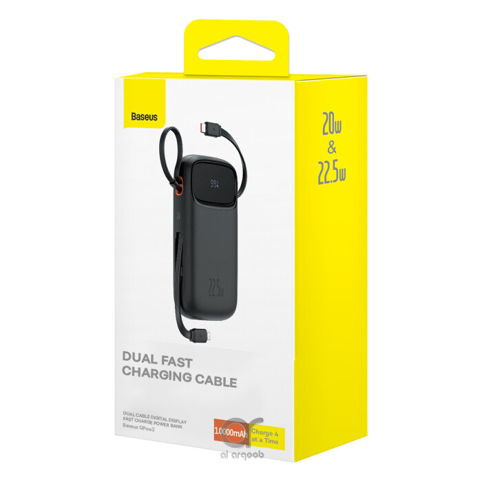 Baseus QPow2 20000mAh Digital Display Fast Charge Power Bank 22.5W With Built-in Dual-Cable Lightning And Type-C - Black