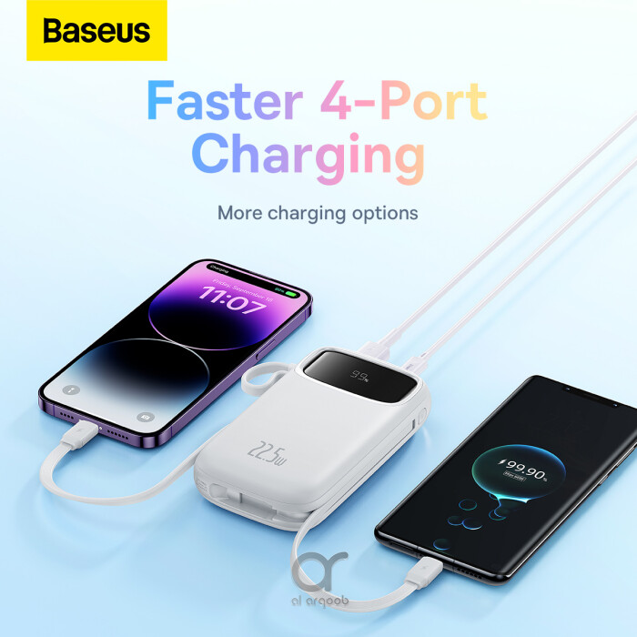 Baseus QPow2 20000mAh Digital Display Fast Charge Power Bank 22.5W With Built-in Dual-Cable Lightning And Type-C - White