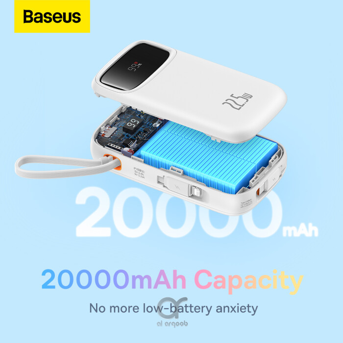 Baseus QPow2 20000mAh Digital Display Fast Charge Power Bank 22.5W With Built-in Dual-Cable Lightning And Type-C - White