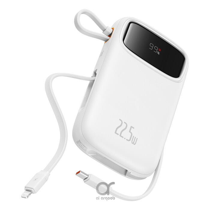 Baseus QPow2 10000mAh Digital Display Fast Charge Power Bank 22.5W With Built-in Dual-Cable Lightning And Type-C  - White