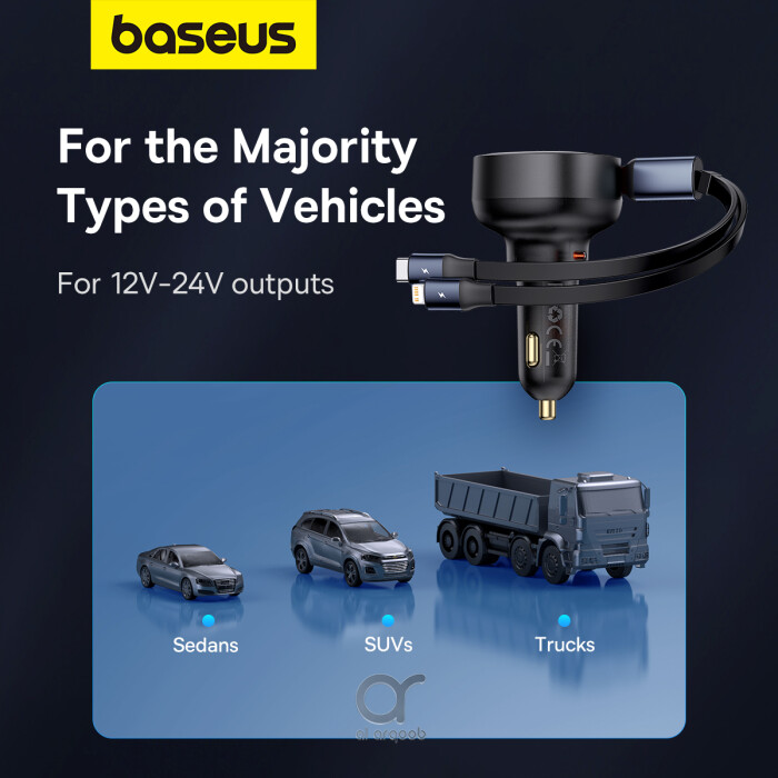 Baseus Car Charger Type-C Port + Type-C & Lightning Retractable Cable 60W Enjoyment Pro Series - Black