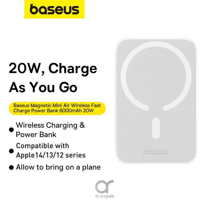 Baseus 6000mAh Magnetic Mini Air 15W Wireless Power Bank With PD 20W Type-C Port - White