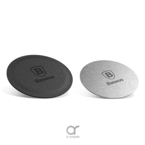 Baseus Leather and Metal Magnetic Plates - Pack of 2, Self-Adhesive Replacement for Car Phone Holder - Black/Silver