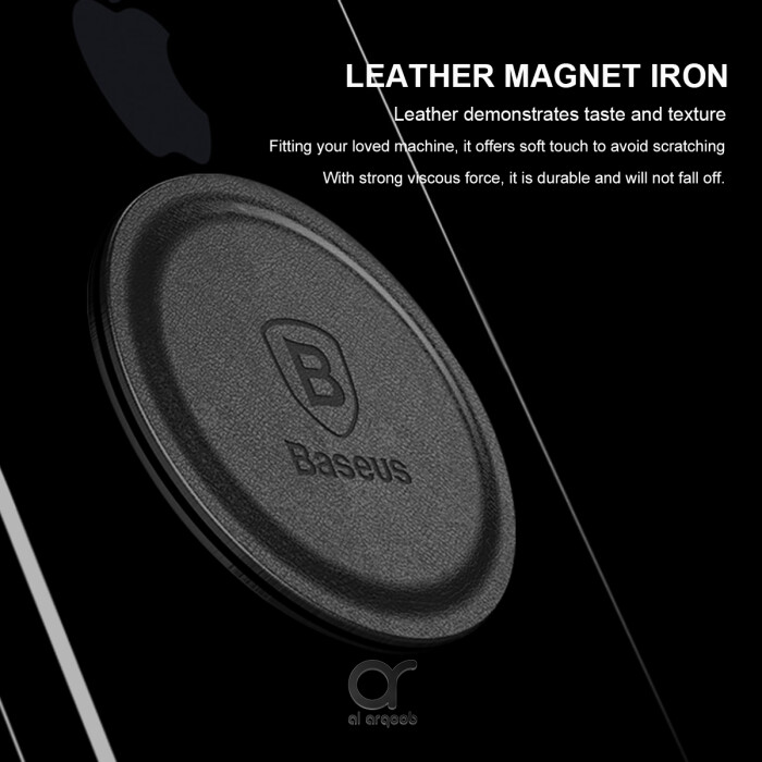 Baseus Leather and Metal Magnetic Plates - Pack of 2, Self-Adhesive Replacement for Car Phone Holder