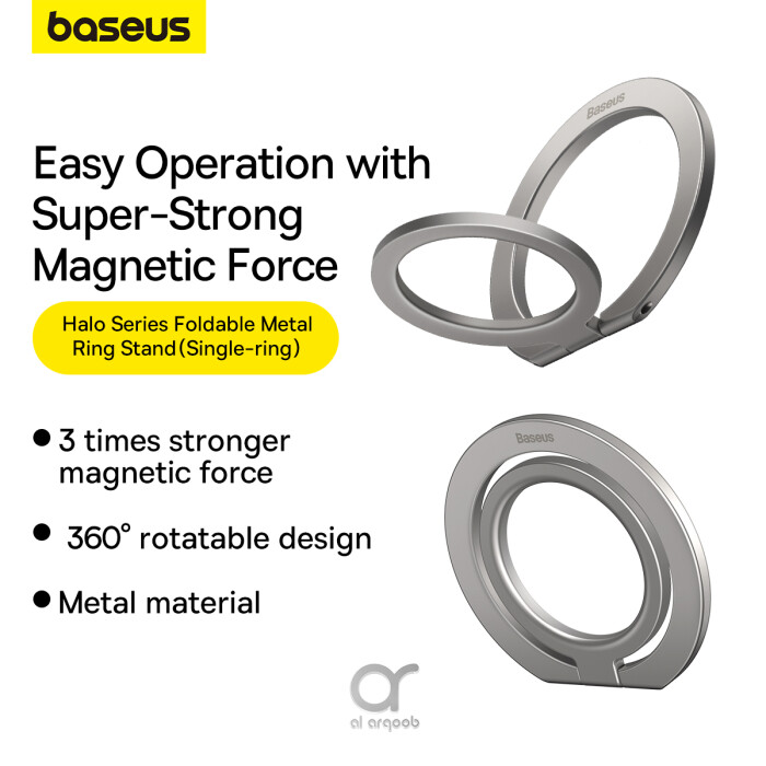 Baseus Halo Series  Foldable Metal Ring Stand | 360° Rotation Magnetic Ring Holder & Stand for All Phones - Grey