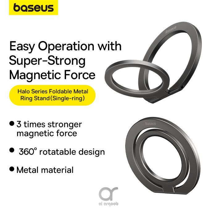 Baseus Halo Series  Foldable Metal Ring Stand | 360° Rotation Magnetic Ring Holder & Stand for All Phones - Grey