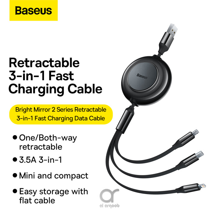 Baseus Bright Mirror 2 Series Retractable Cable | 3 in 1 Fast Charging Data Cable | USB-A to Type-C + Lightning + Micro | 3.5A | 1.1M - Black