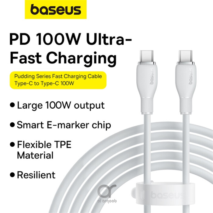 Baseus Pudding Series Fast Charging Cable With High-Speed Data Transmission Type-C to Type-C 100W 5A 1.2M - White