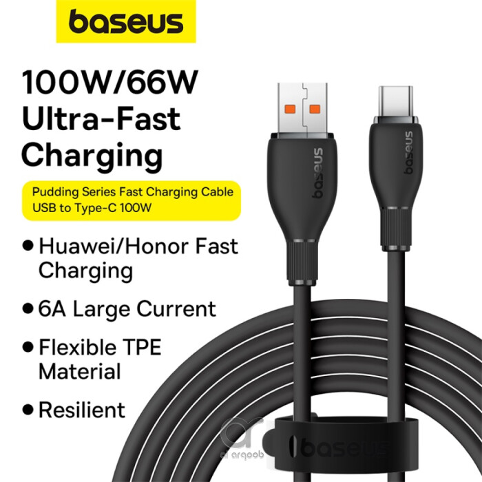 Baseus Pudding Series Fast Charging Cable With High-Speed Data Transmission USB-A to Type-C 100W 6A 1.2M - Black