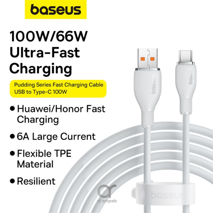 Baseus Pudding Series Fast Charging Cable With High-Speed Data Transmission USB-A to Type-C 100W 6A 1.2M - White