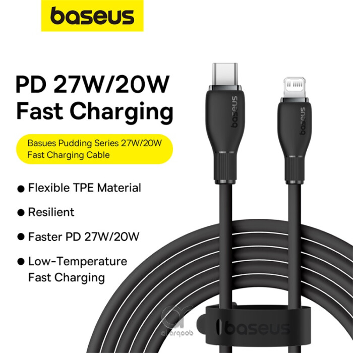 Baseus Pudding Series Fast Charging Cable With High-Speed Data Transmission Type-C to Lightning 20W 2.22A 2M - Black