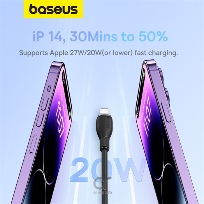 Baseus Pudding Series Fast Charging Cable With High-Speed Data Transmission Type-C to Lightning 20W 2.22A 2M - Black