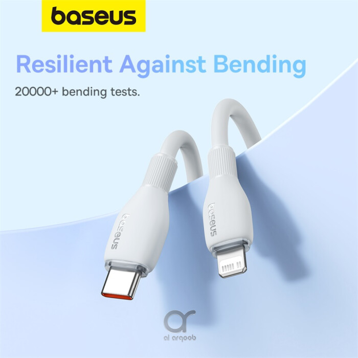 Baseus Pudding Series Fast Charging Cable With High-Speed Data Transmission Type-C to Lightning 20W 2.22A 2M - White