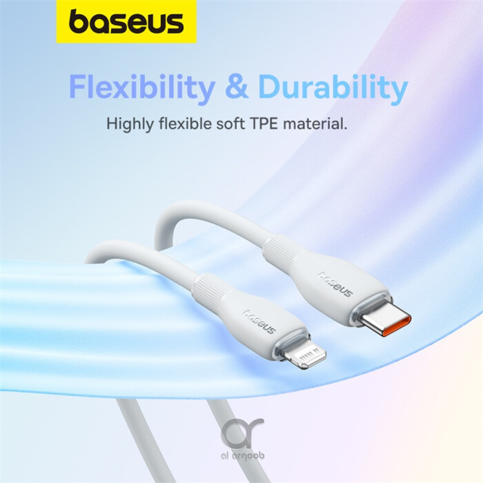 Baseus Pudding Series Fast Charging Cable With High-Speed Data Transmission Type-C to Lightning 20W 2.22A 2M - White