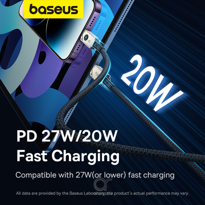 Baseus Unbreakable Series 20W PD Fast Charging Data Cable Type-C to Lightning 2M - White