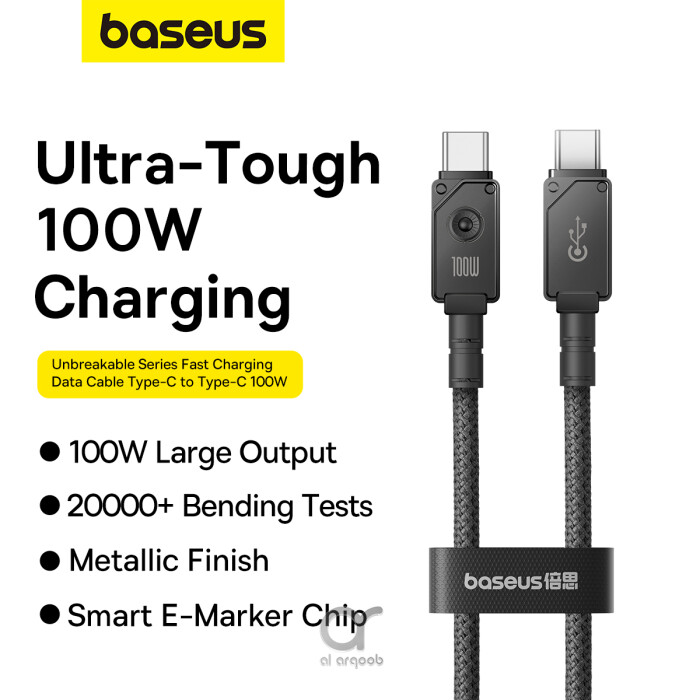 Baseus Unbreakable Series 100W PD Fast Charging Data Cable Type-C to Type-C 1M - Black