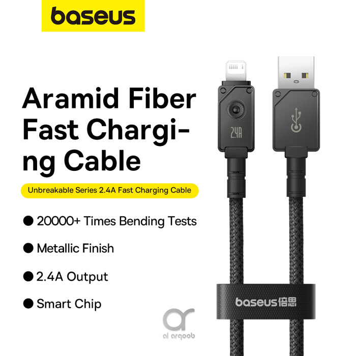 Baseus Unbreakable Series Fast Charging Data Cable USB-A to Lightning 2.4A 1M - Black