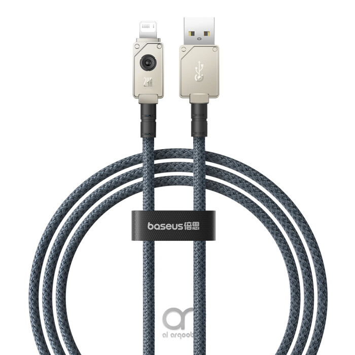 Baseus Unbreakable Series Fast Charging Data Cable USB-A to Lightning 2.4A 1M - White