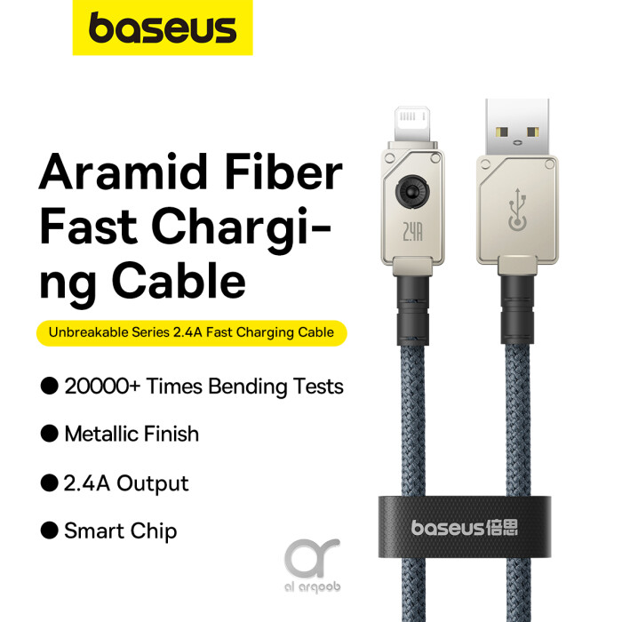 Baseus Unbreakable Series Fast Charging Data Cable USB-A to Lightning 2.4A 1M - White