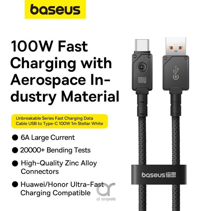 Baseus Unbreakable Series 100W Fast Charging Data Cable USB-A to Type-C 6A 1M - Black