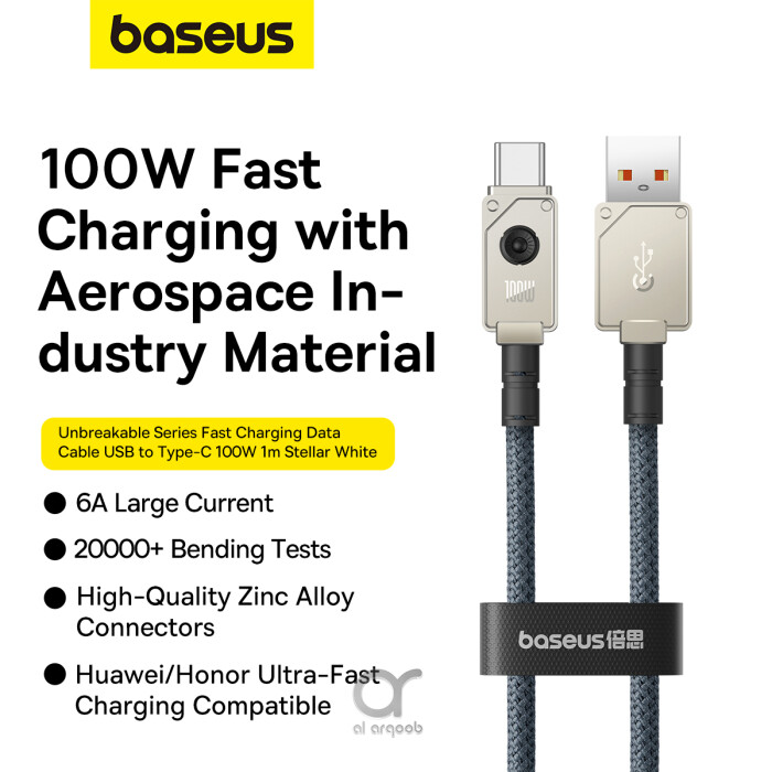 Baseus Unbreakable Series 100W Fast Charging Data Cable USB-A to Type-C 6A 1M - White