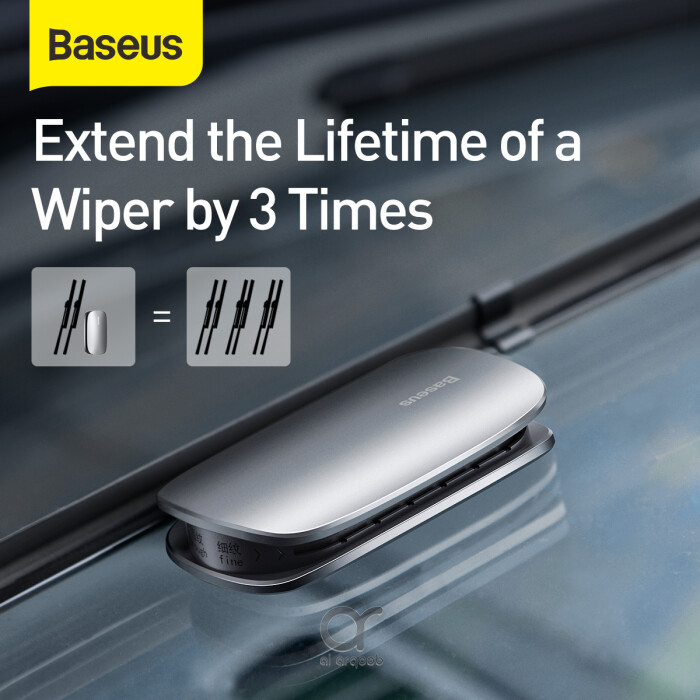 Baseus Rain Wing Wiper Blade Repair Tool | Double Sided Sharpener With Fine and Rough - Tarnish