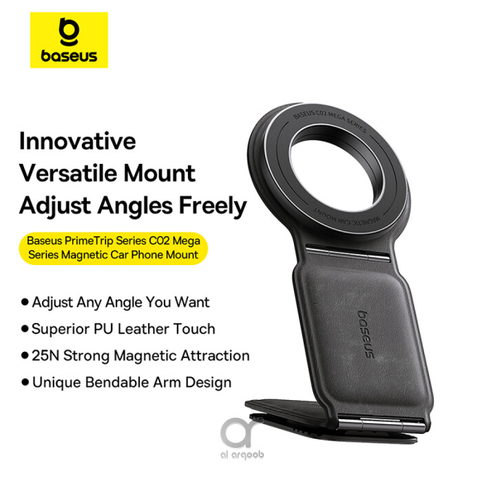 Baseus C02 Prime Trip Series Magnetic Car Phone Holder 360° Rotatable, Foldable Car Mount - Black