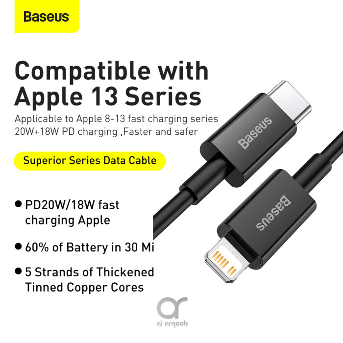 Baseus Superior Series PD 20W Type-C To Lightning Fast Charging Data Cable 1M - Black