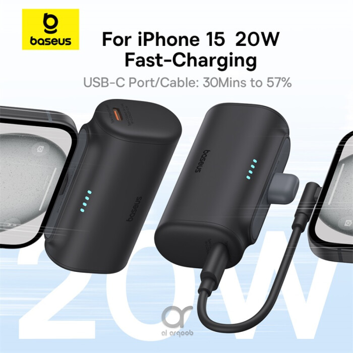 Baseus Compact Series 5000mAh Fast Charging Power Bank 20W PD With Built-in Type-C Connector | Pocket Power Bank for Travel - Black