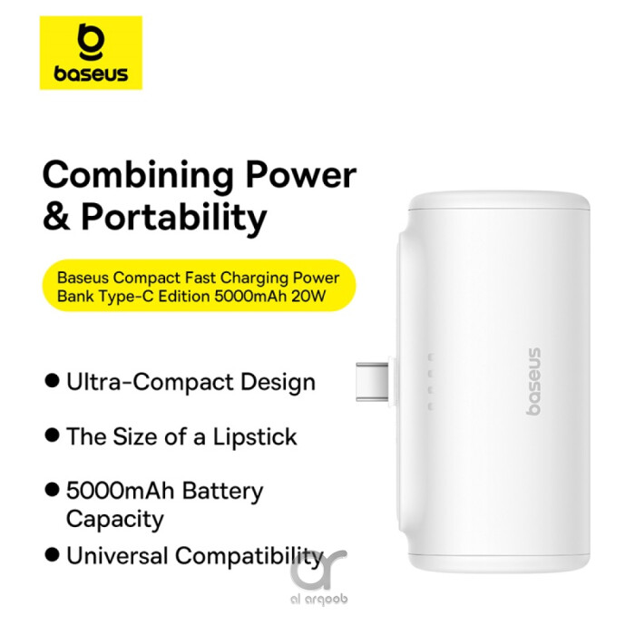 Baseus Compact Series 5000mAh Fast Charging Power Bank 20W PD With Built-in Type-C Connector | Pocket Power Bank for Travel - White