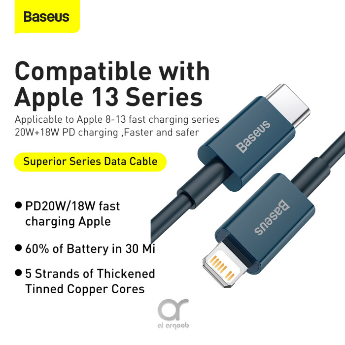 Baseus Superior Series PD 20W Type-C To Lightning Fast Charging Data Cable 1M - Blue