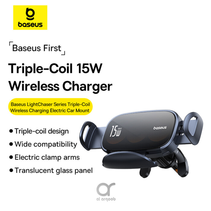 Baseus LightChaser Series 15W Triple Coil Qi Wireless Car Charger - Magsafe Fast Charger Car Mount, Air Vent Holder - Black