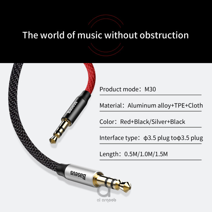 Baseus Yiven M30 Audio Cable Male to Male 3.5mm Aux Cable 1.5M - Black