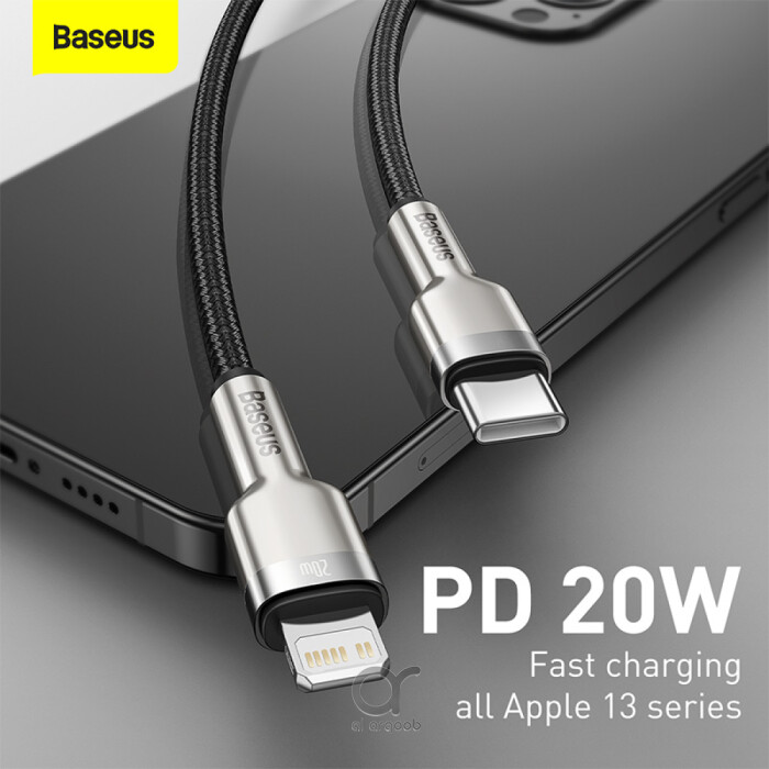 Baseus Cafule Series Type-C to Lightning Cable - 20W PD Fast Charge & 480Mbps High-Speed Data Transfer, Nylon Braided, 25CM - Black