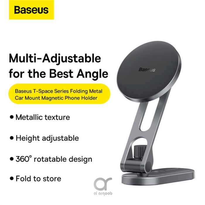 Baseus T-Space Series Magnetic Car Phone Holder - 360° Rotation, Foldable Metal Mount for Dashboard & Center Console, Universal Fit - Silver