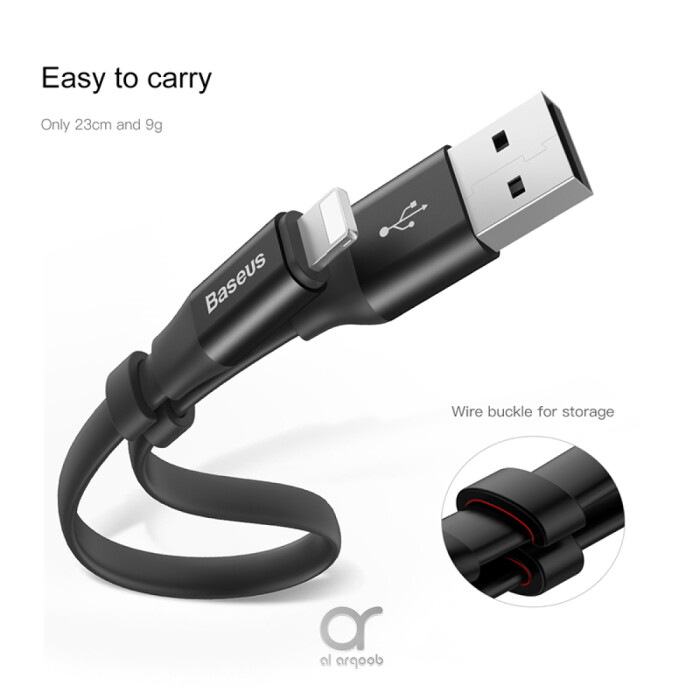 Baseus Nimble USB-A to Lightning Flat Cable -Ultra-Portable Charging Cable 23CM - Black