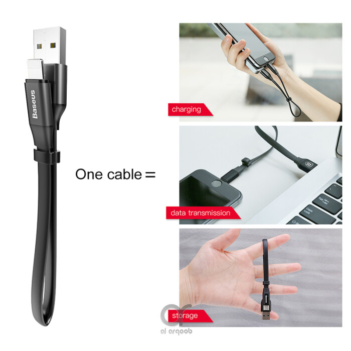 Baseus Nimble USB-A to Lightning Flat Cable -Ultra-Portable Charging Cable 23CM - Black