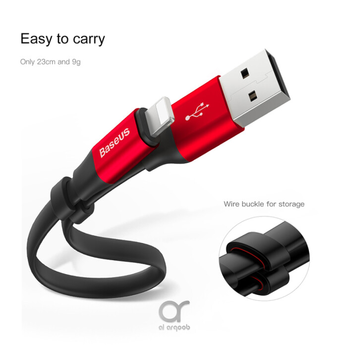 Baseus Nimble USB-A to Lightning Flat Cable -Ultra-Portable Charging Cable 23CM - Black+Red