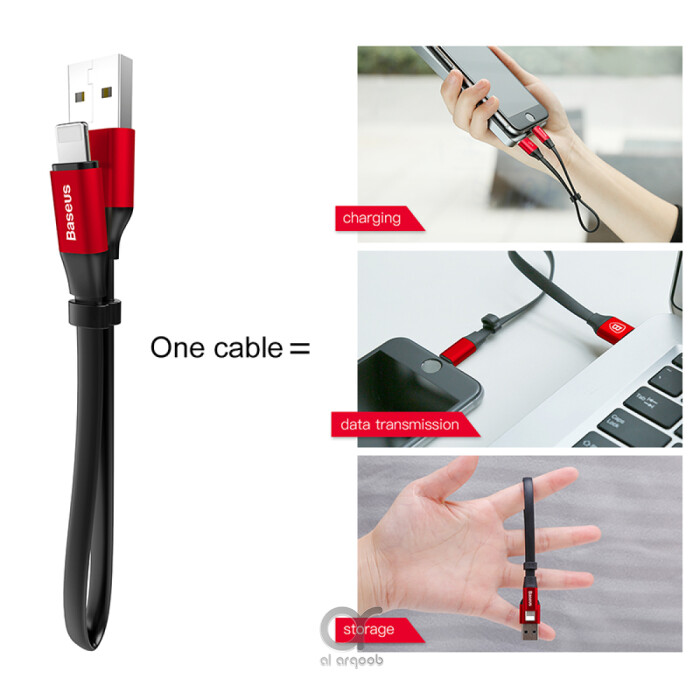 Baseus Nimble USB-A to Lightning Flat Cable -Ultra-Portable Charging Cable 23CM - Black+Red