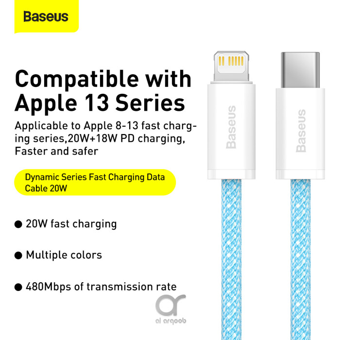 Baseus Dynamic Series Type-C to Lightning Cable - 20W PD Fast Charging & 480Mbps Data Transfer, Nylon Braided 2M - Blue