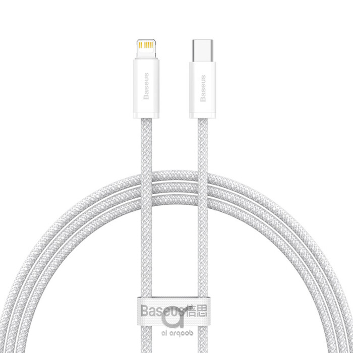 Baseus Dynamic Series Type-C to Lightning Cable - 20W PD Fast Charging & 480Mbps Data Transfer, Nylon Braided 1M - White