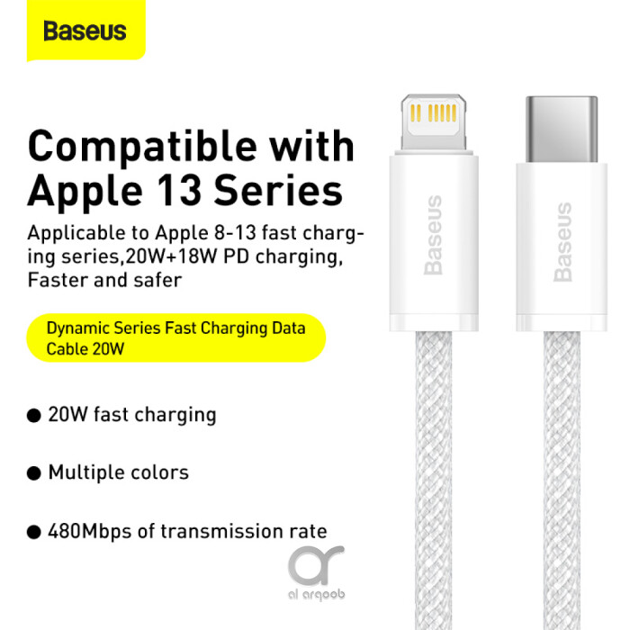 Baseus Dynamic Series Type-C to Lightning Cable - 20W PD Fast Charging & 480Mbps Data Transfer, Nylon Braided 1M - White