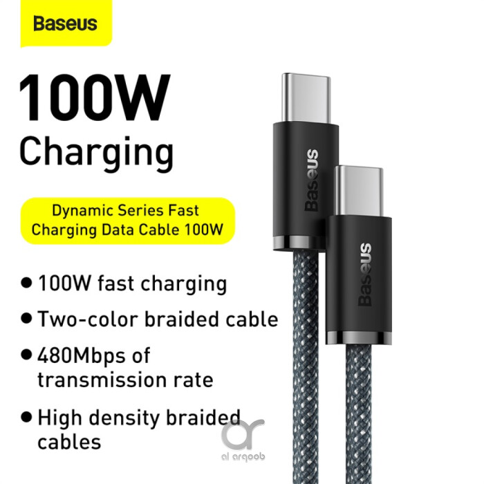 Baseus Dynamic Series Type-C to Type-C Cable - 100W PD Fast Charging & 480Mbps Data Transfer, Nylon Braided 2M - Black