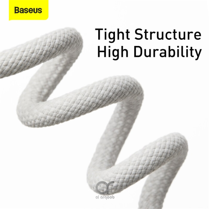 Baseus Dynamic Series Type-C to Type-C Cable - 100W PD Fast Charging & 480Mbps Data Transfer, Nylon Braided 2M - White