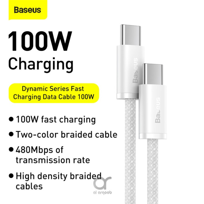 Baseus Dynamic Series Type-C to Type-C Cable - 100W PD Fast Charging & 480Mbps Data Transfer, Nylon Braided 2M - White