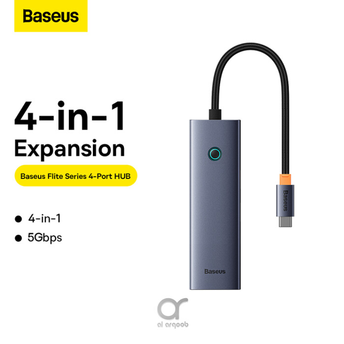 Baseus UltraJoy Series 4-in-1 USB-C Hub To USB 3.0 Extention  - Grey