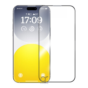 Buy Screen Protectors in UAE – Tempered Glass &amp; More